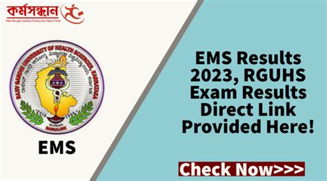 ems results 2023.